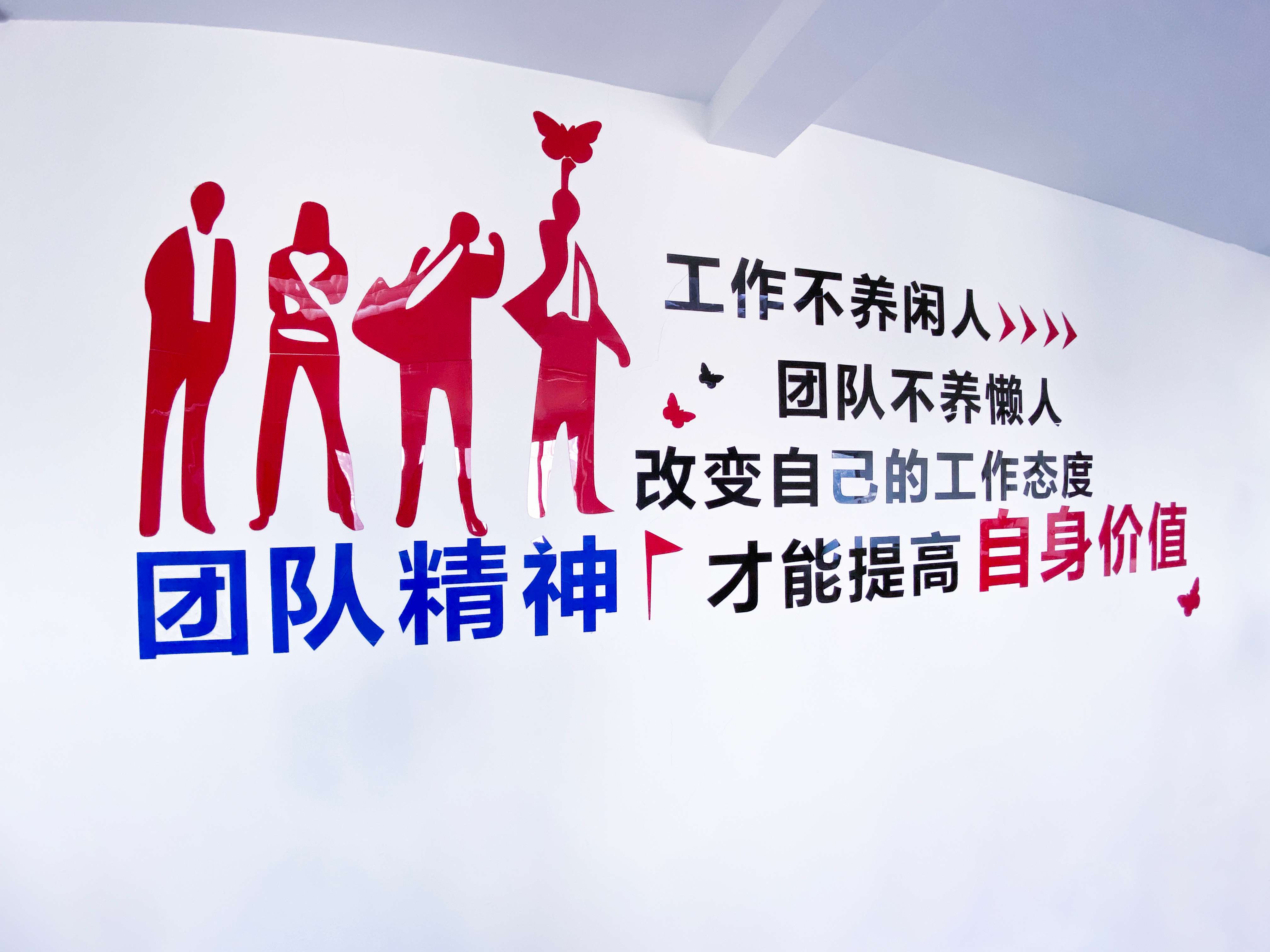 微信图片_20201016152801.jpg