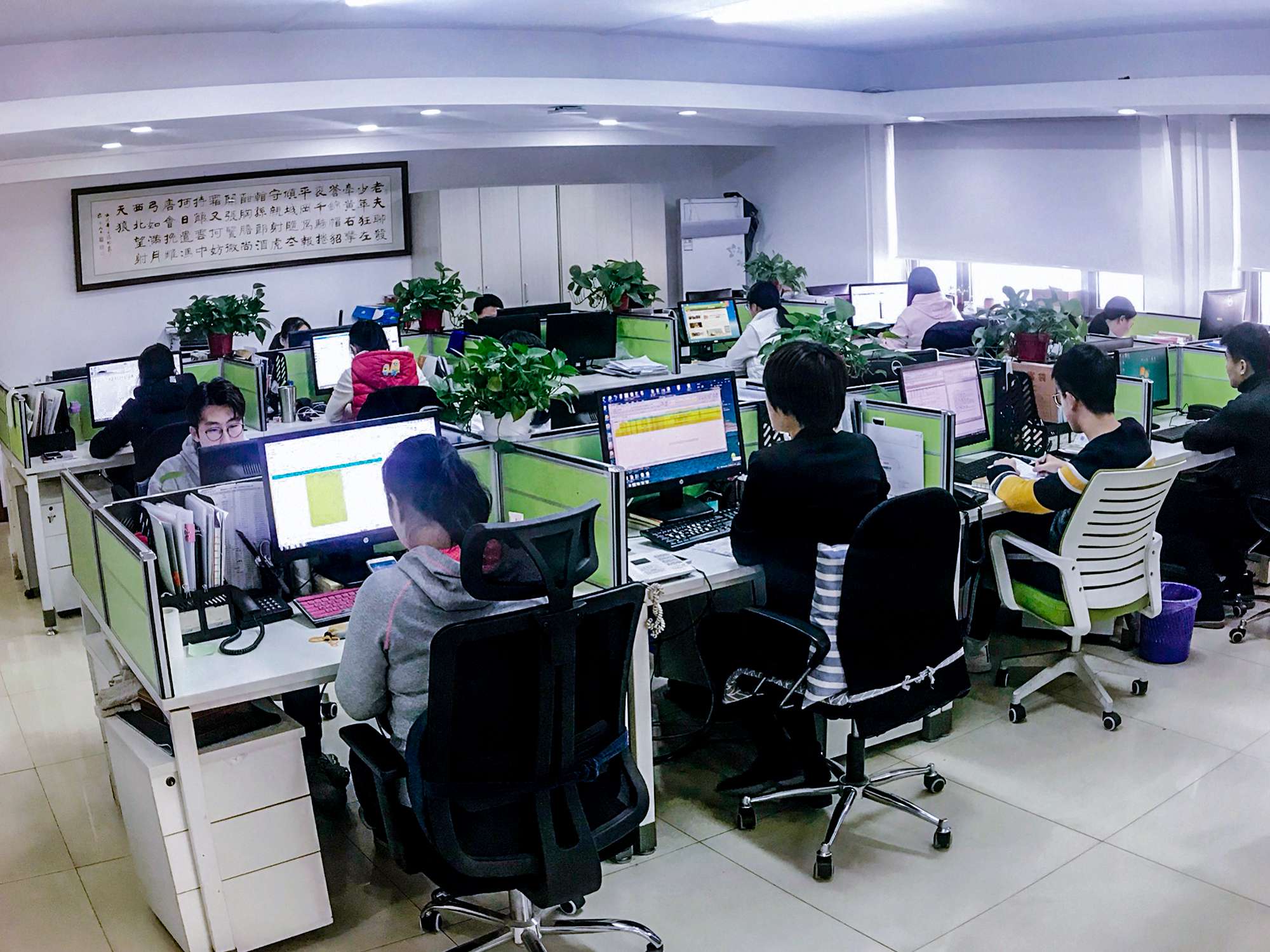 微信图片_20201016152750.jpg