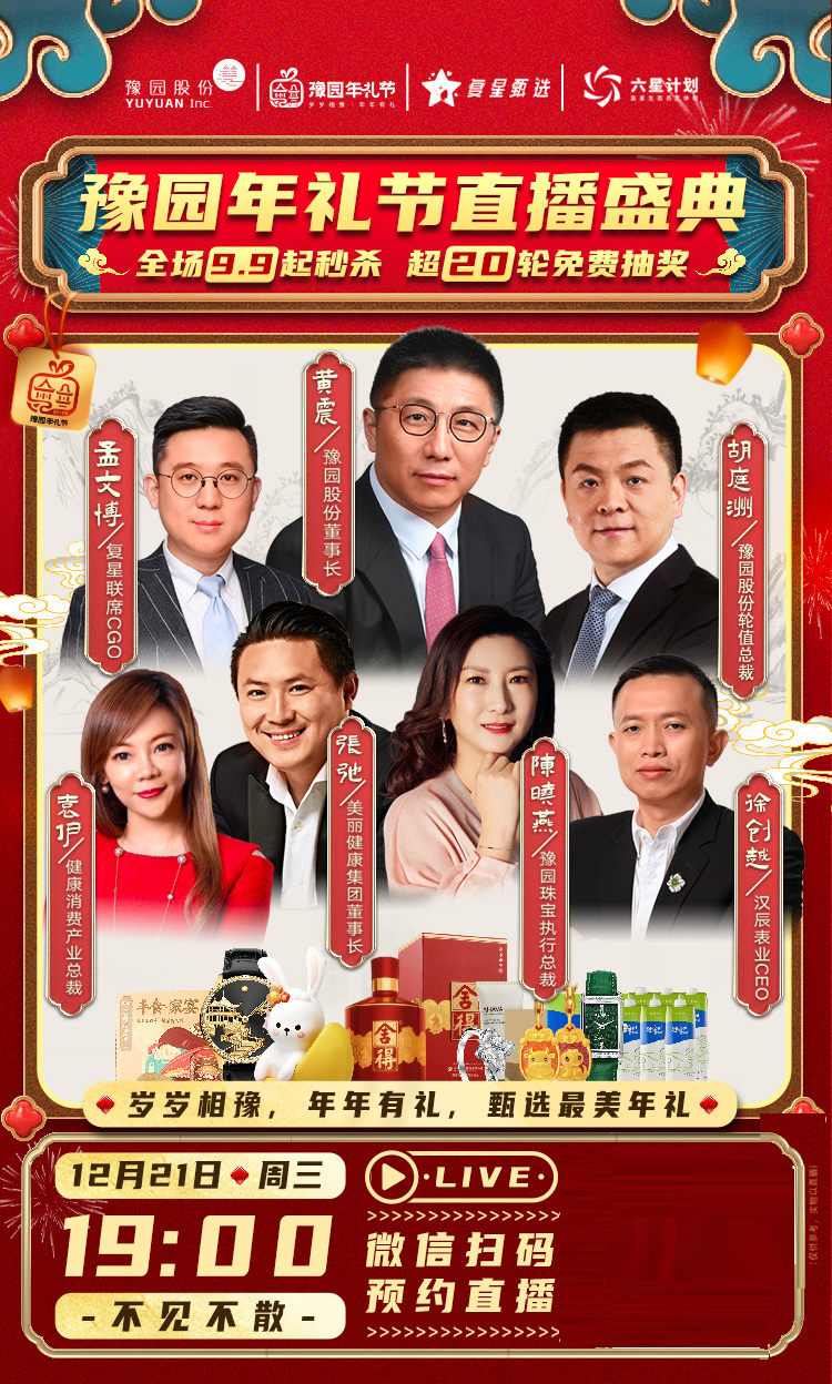 微信图片_20230323133758.png