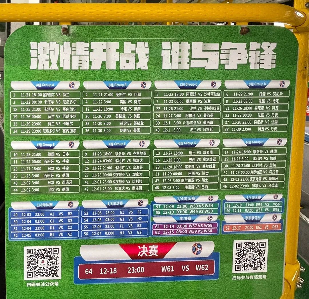 微信图片_20230327133650.jpg