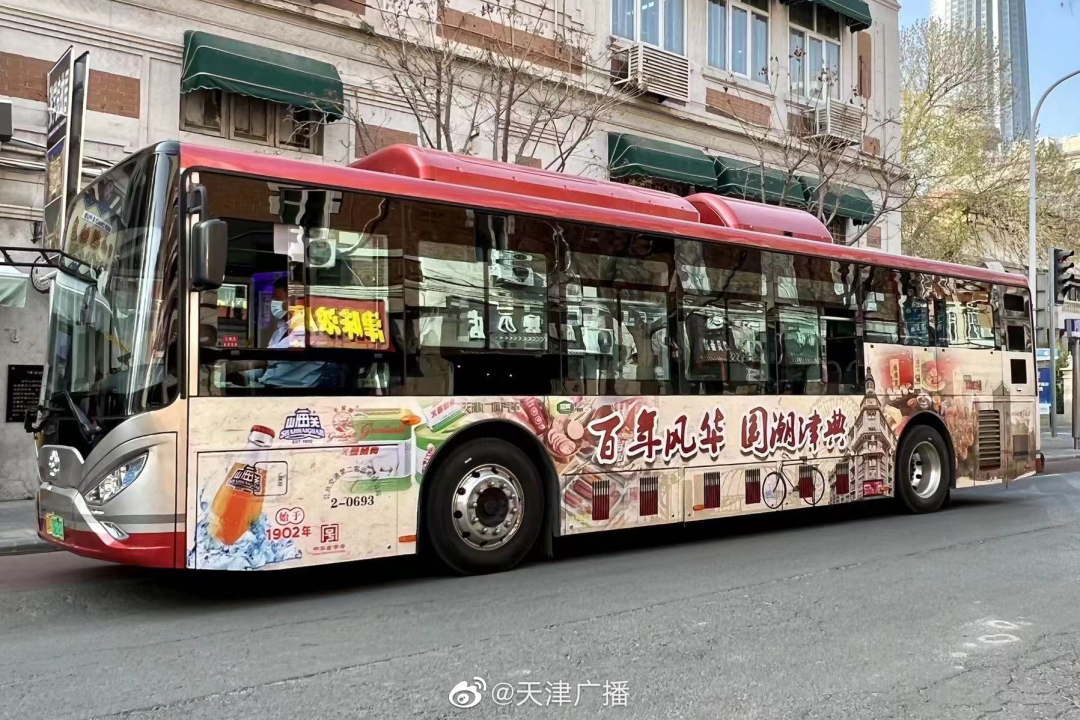 微信图片_20230418104238.png