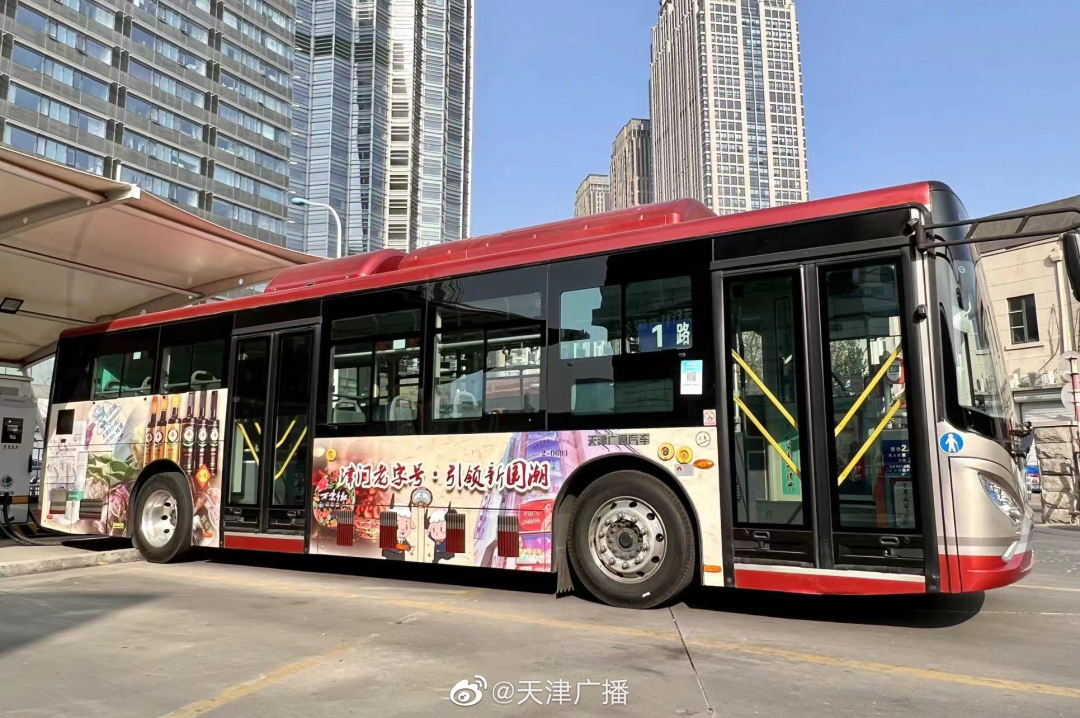 微信图片_20230418105833.png