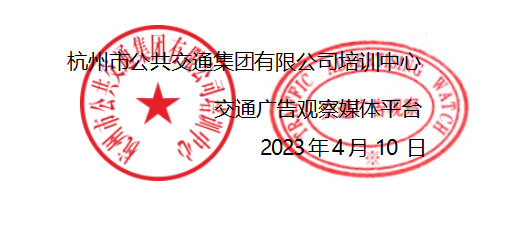 1682651623349.png