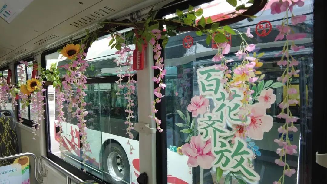 华东2.jpg