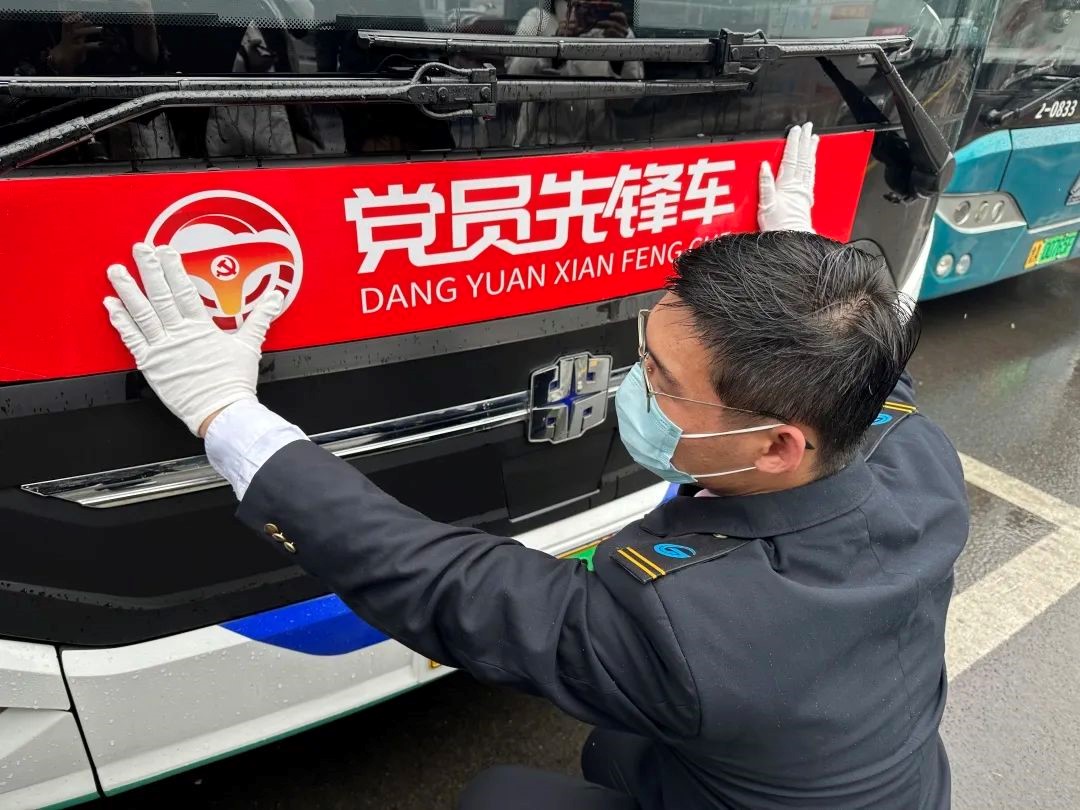 济南公交9.jpg