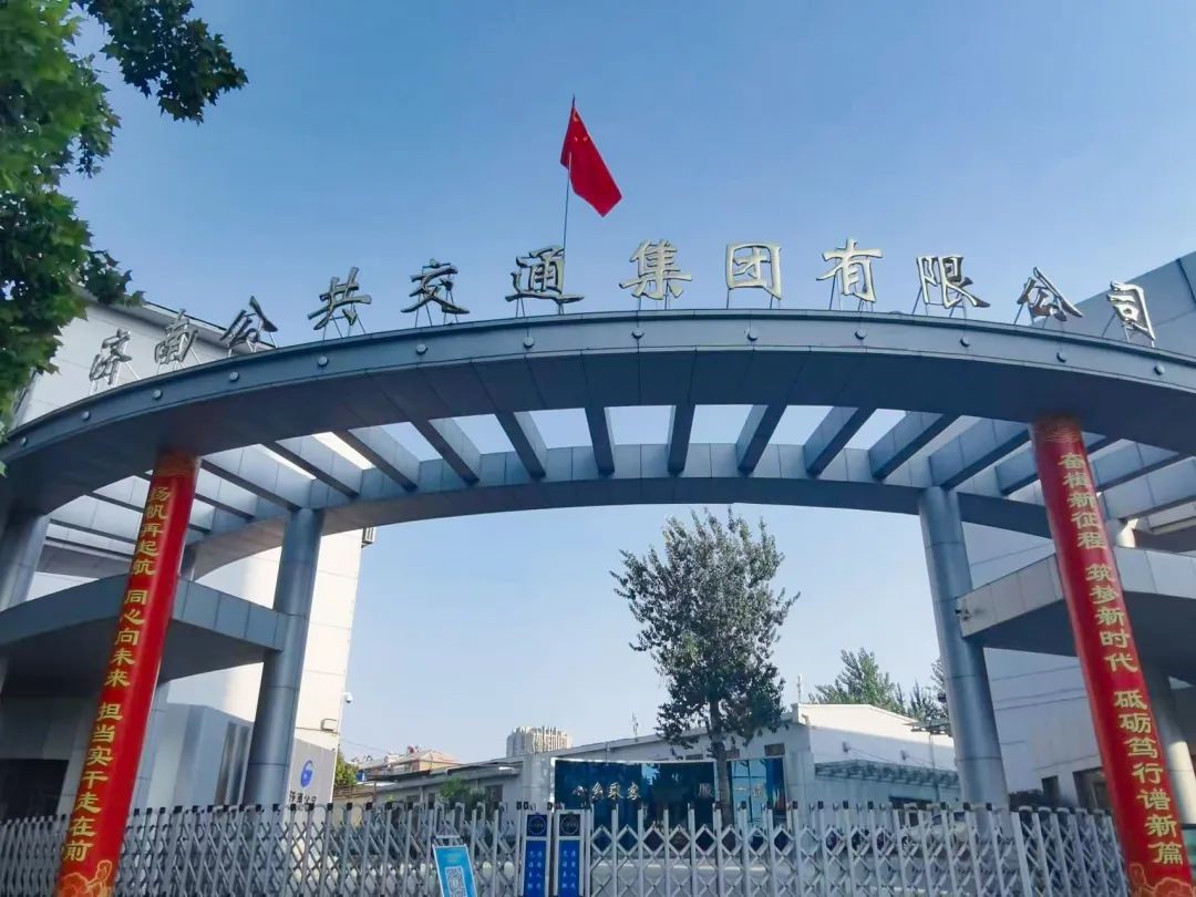济南公交19.jpg