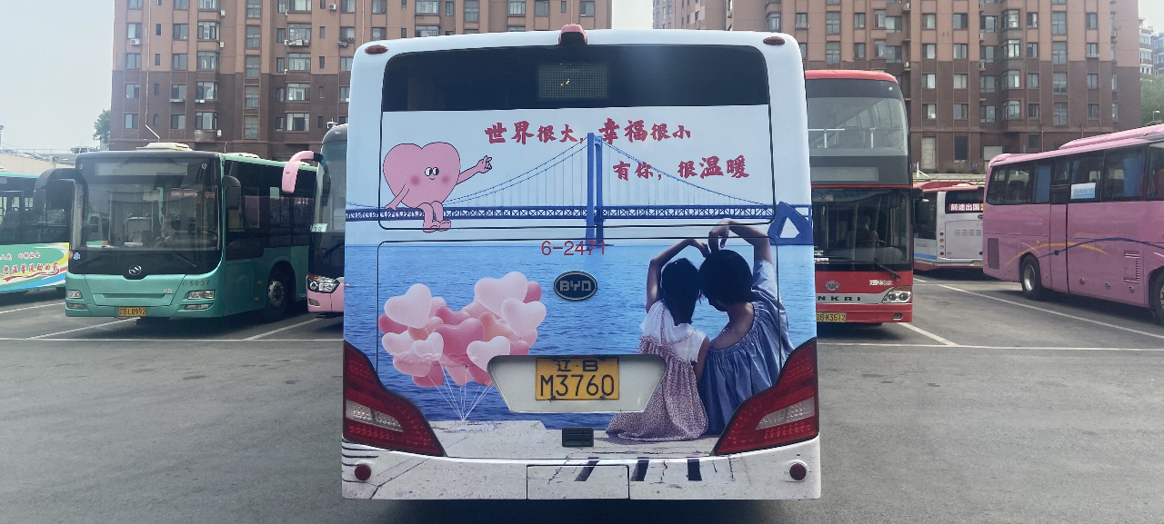 1684806816722455.jpg