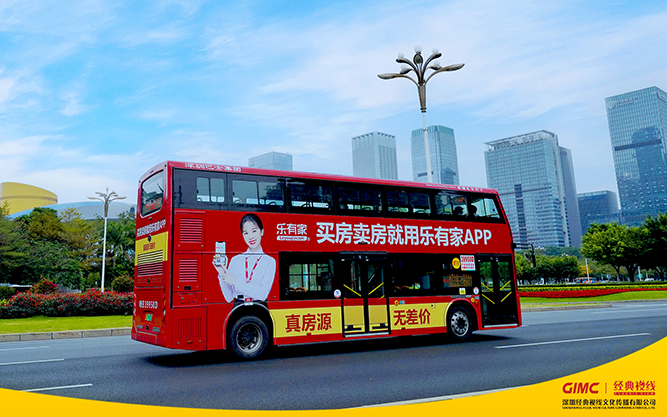 图2 拷贝.jpg