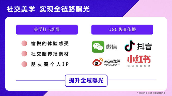 11@2x 拷贝.png