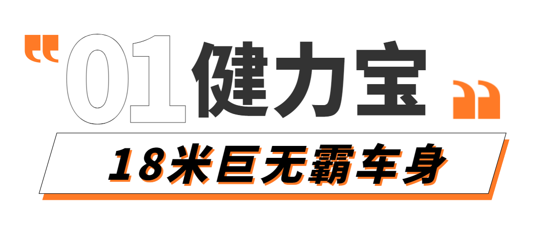 越姐2.png