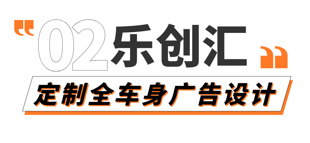 越姐3.png