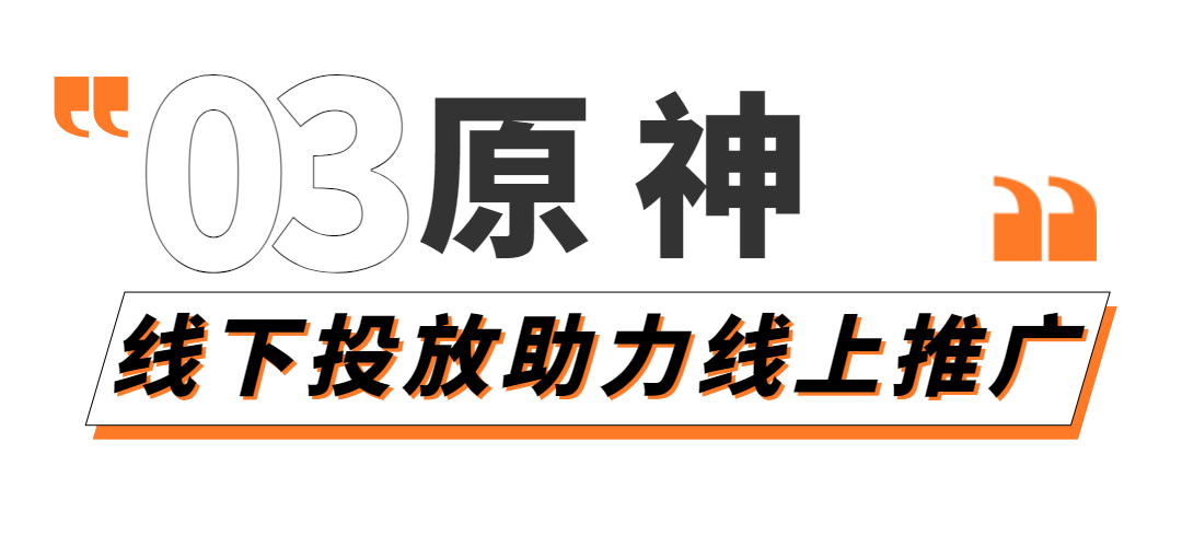 越姐7.png
