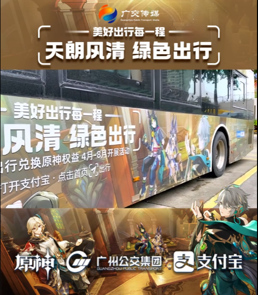越姐8.png