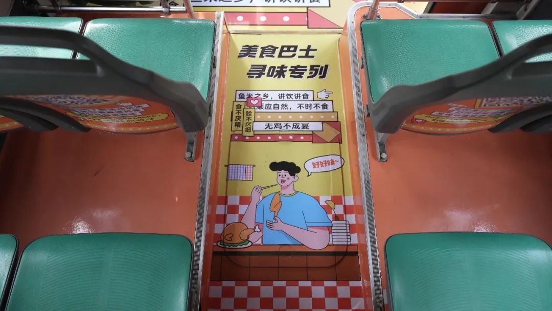 我做的公众号11.jpg