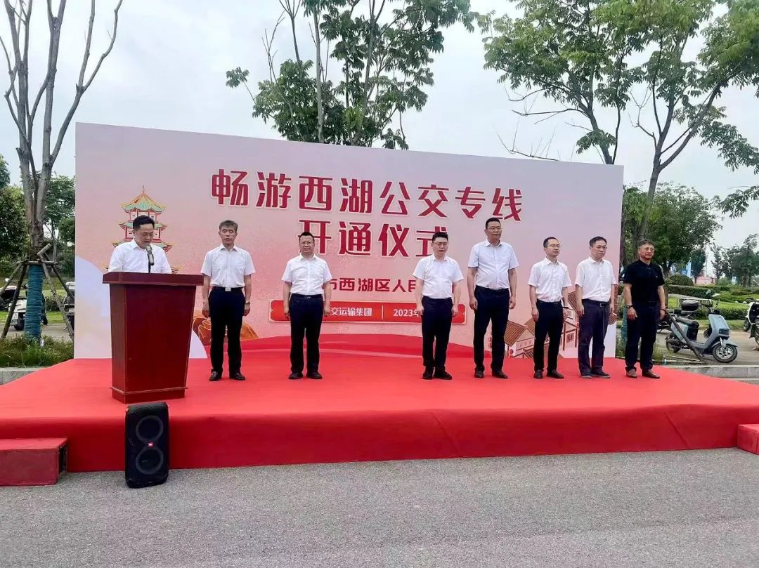 南昌资讯1.png