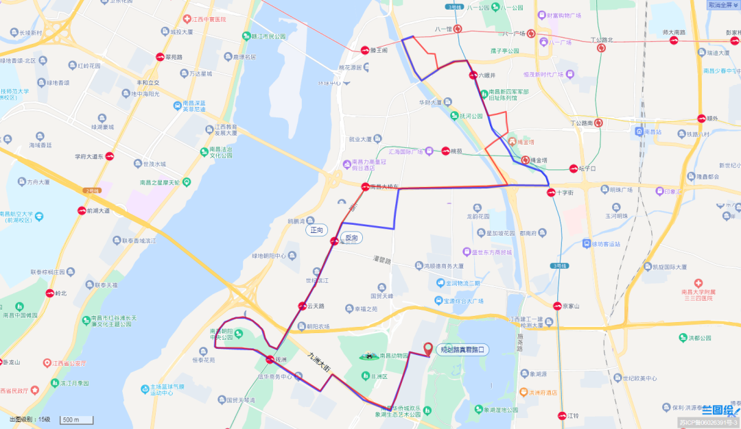 南昌资讯13.png