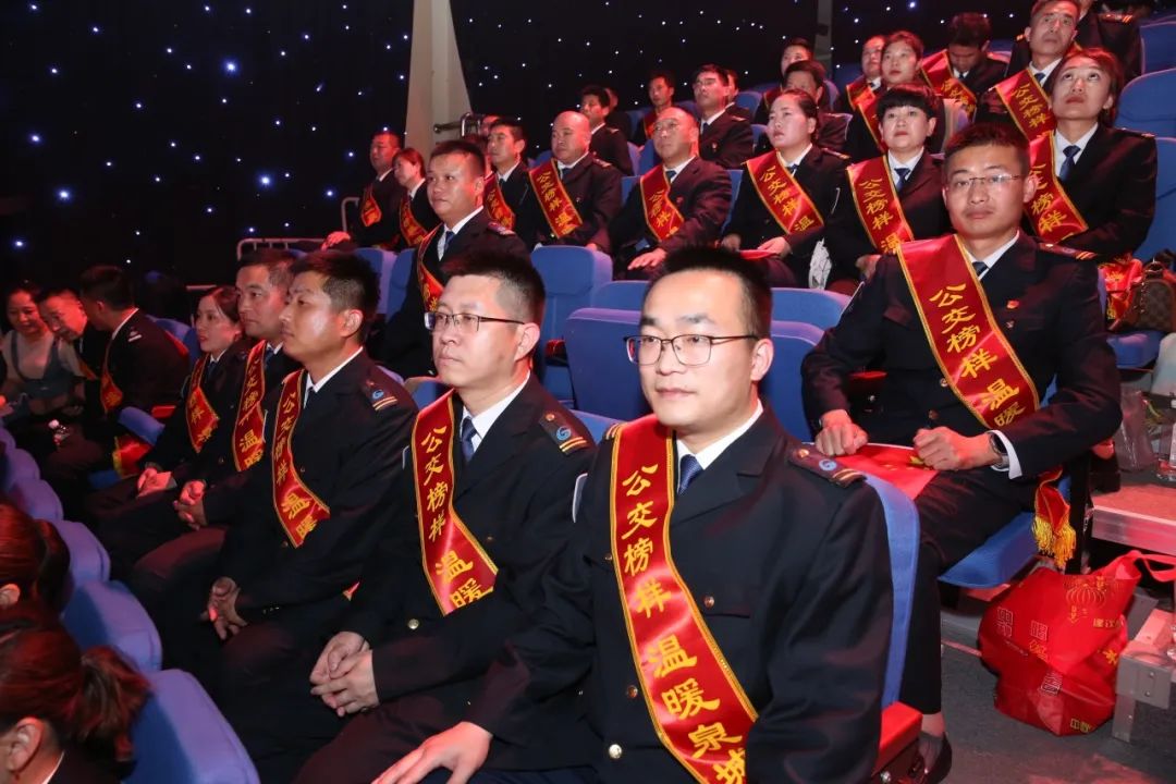 济南公交资讯13.jpg