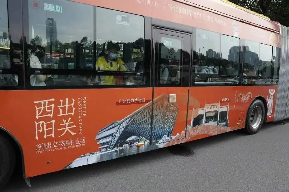 海事专列2.jpg