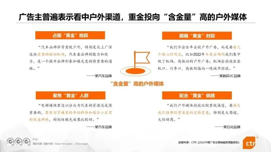 华赣资讯6.png
