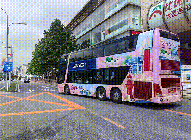 聚美光3变图2.png