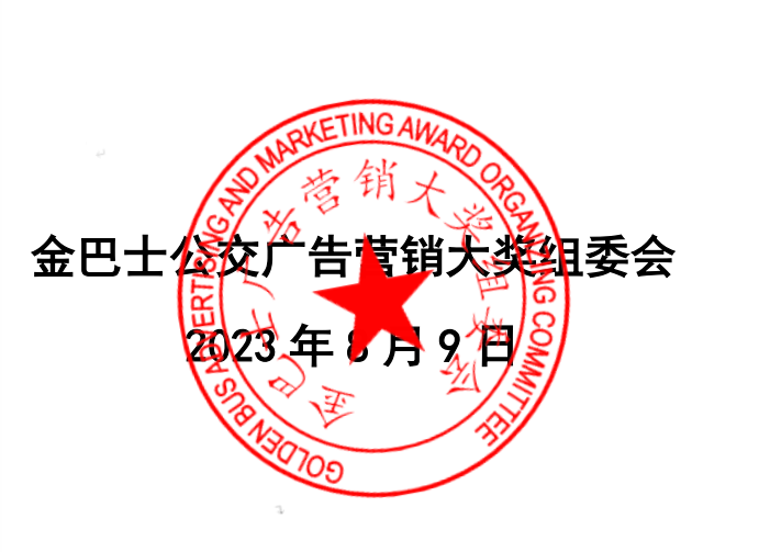 1692342388490.png