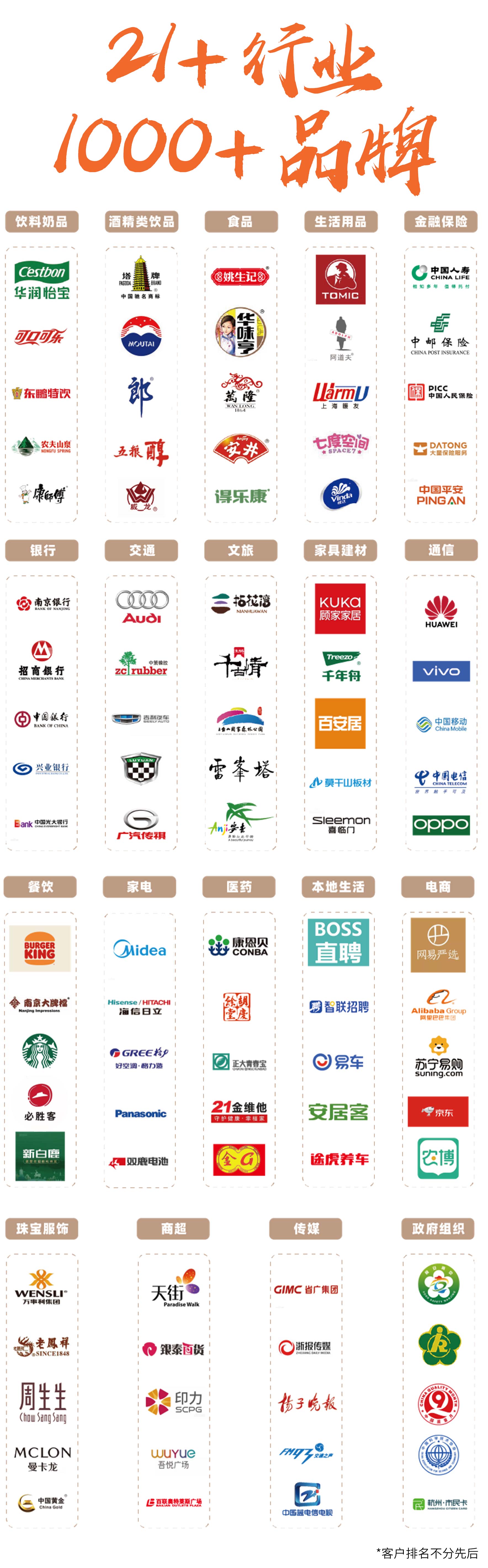 微信图片_20230926090106.jpg