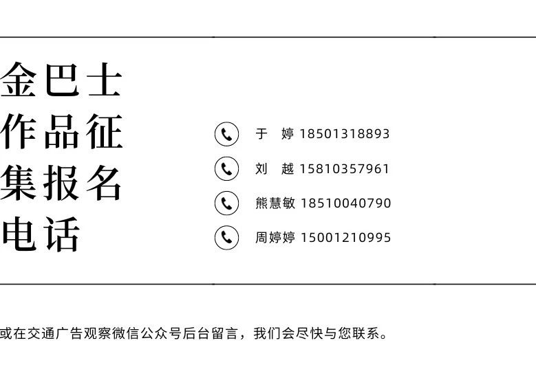 微信图片_20231103093818.jpg