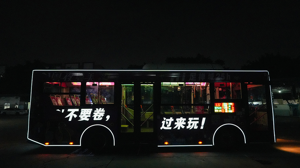 图片2 拷贝 2.png