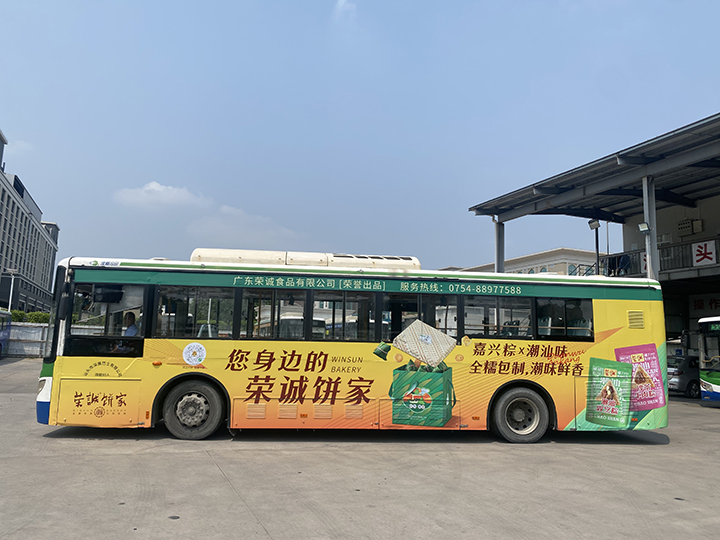 7 拷贝.jpg