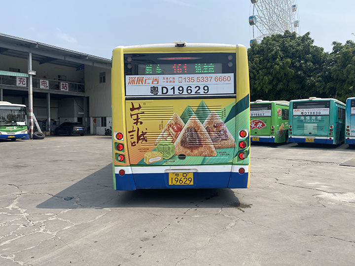8 拷贝.jpg