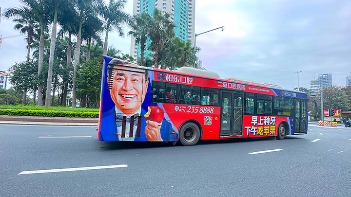 9 拷贝.jpg