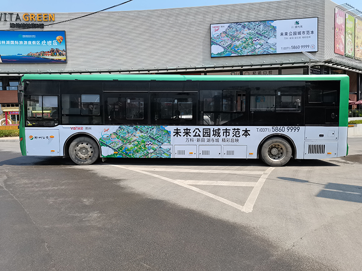 20 拷贝.jpg