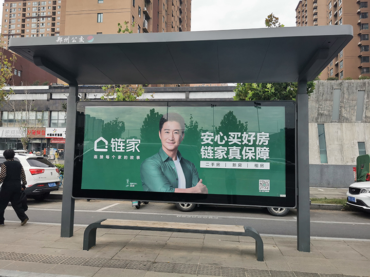 21 拷贝.jpg