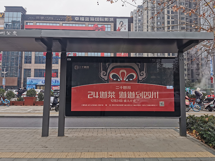 22 拷贝.jpg