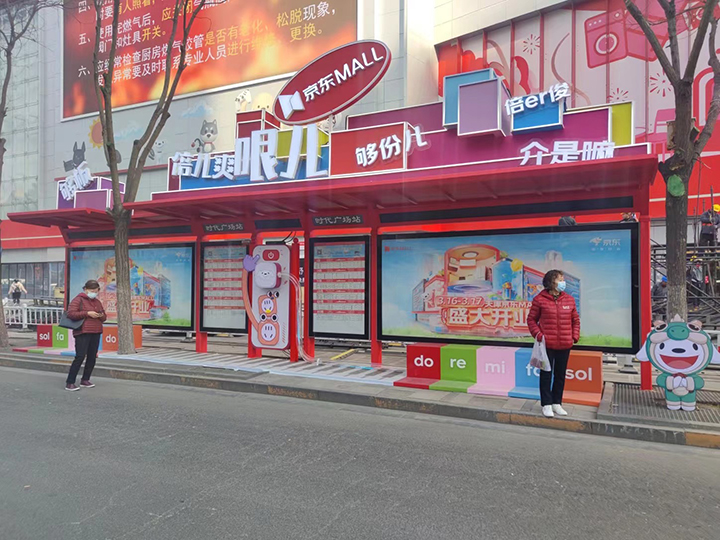 25 拷贝.jpg