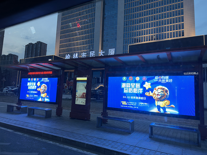 37 拷贝.jpg