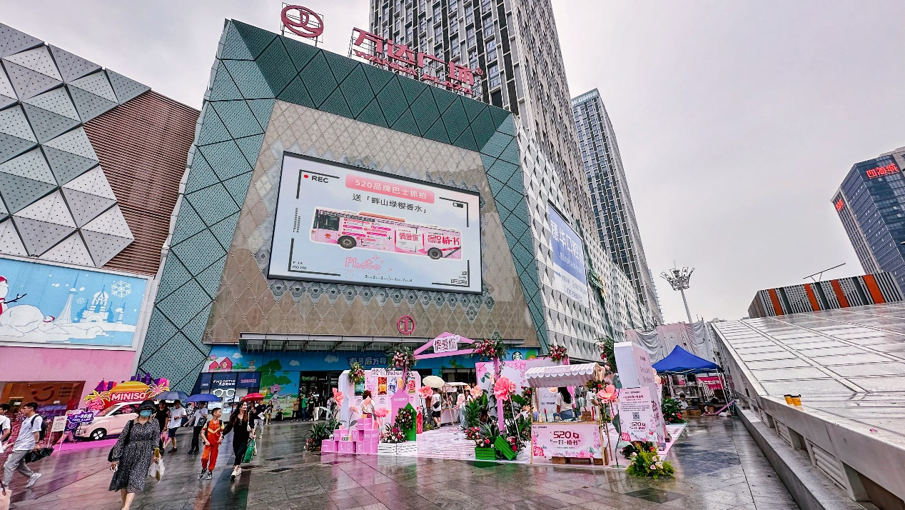 图片8 拷贝.jpg