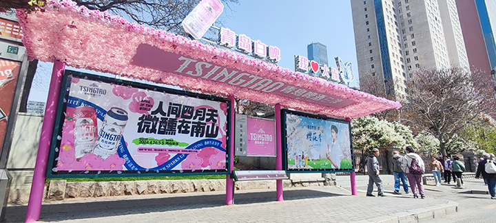 10 拷贝.jpg