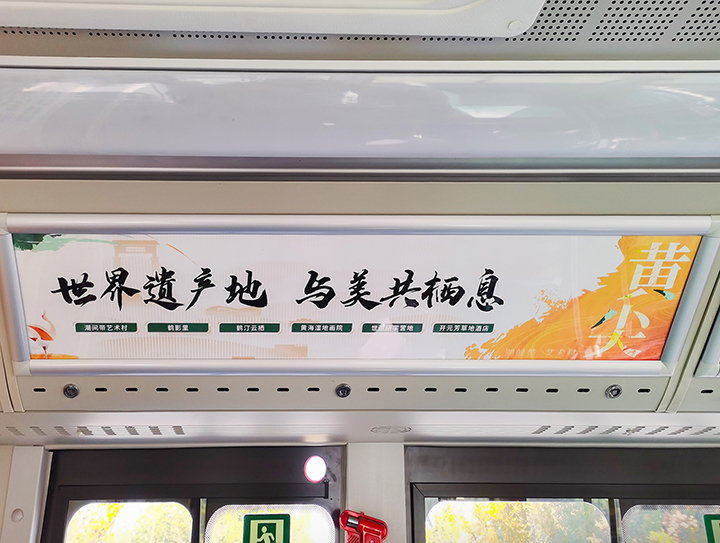 21 拷贝.jpg