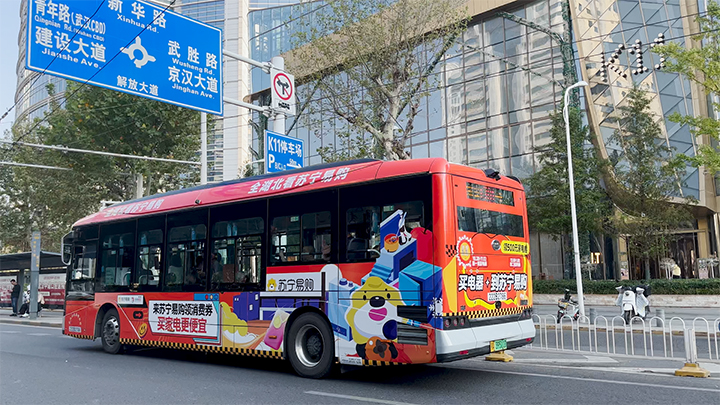 图片7 拷贝.jpg