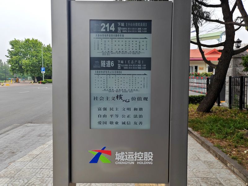 c3c2a68df7b355cc2fe00288ef88d2b.jpg