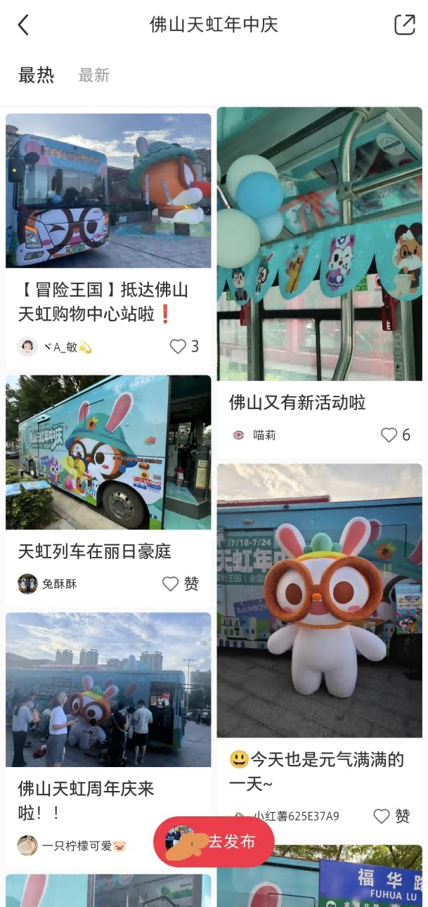 图片 18.png