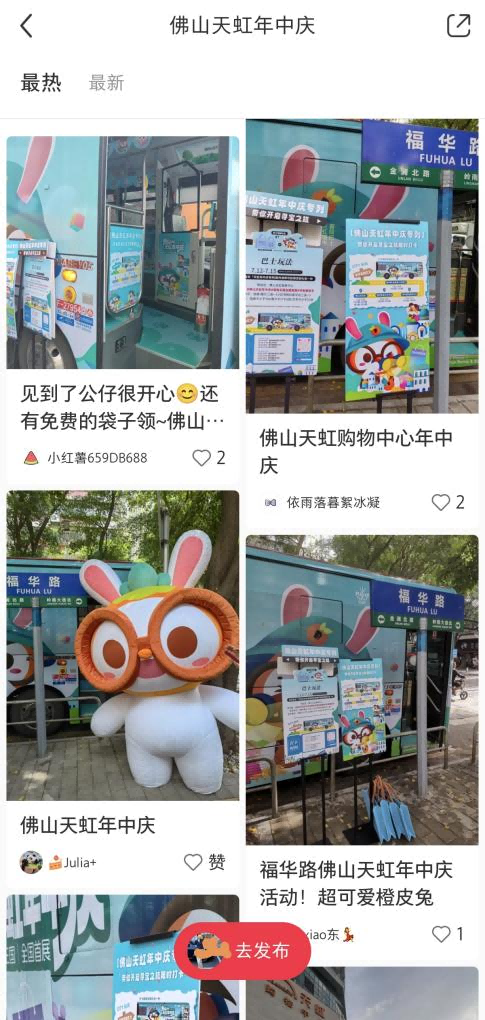 图片 19.png
