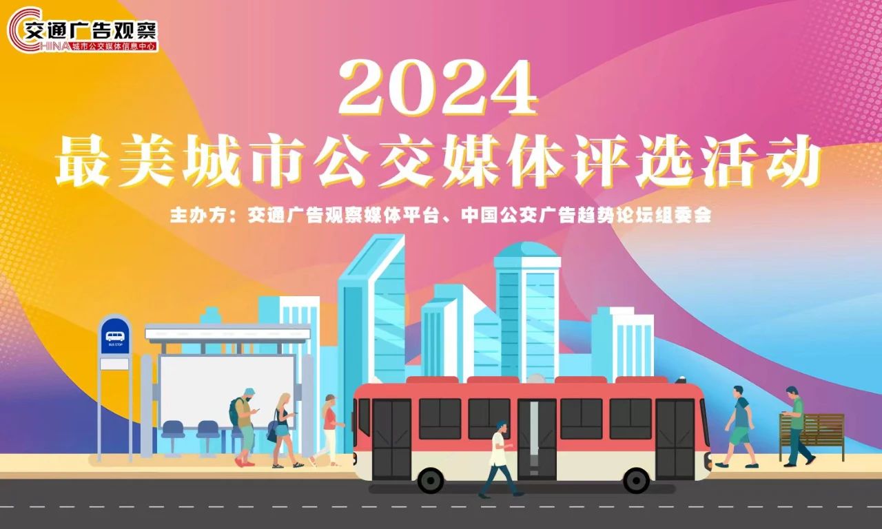 微信图片_20240801100547.jpg