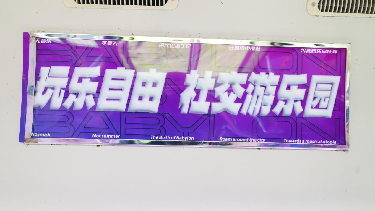 1724745936871823.png
