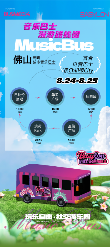 图片 12.png