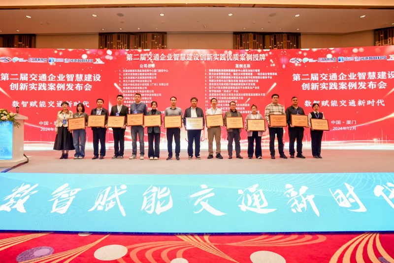 22.获奖2.jpg
