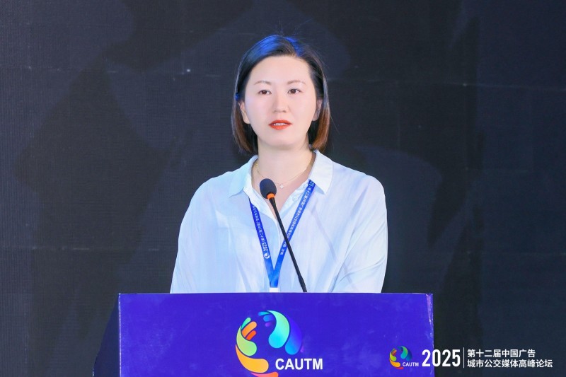 GAOA9276.JPG