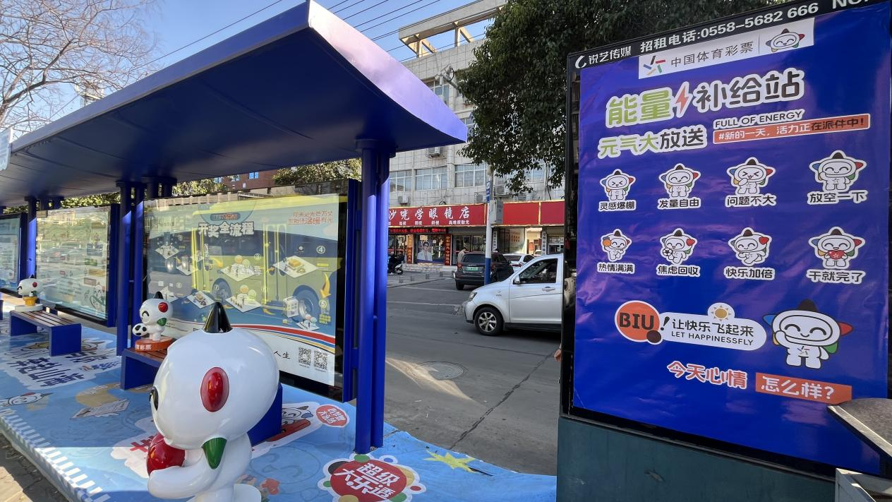 图片 3.png