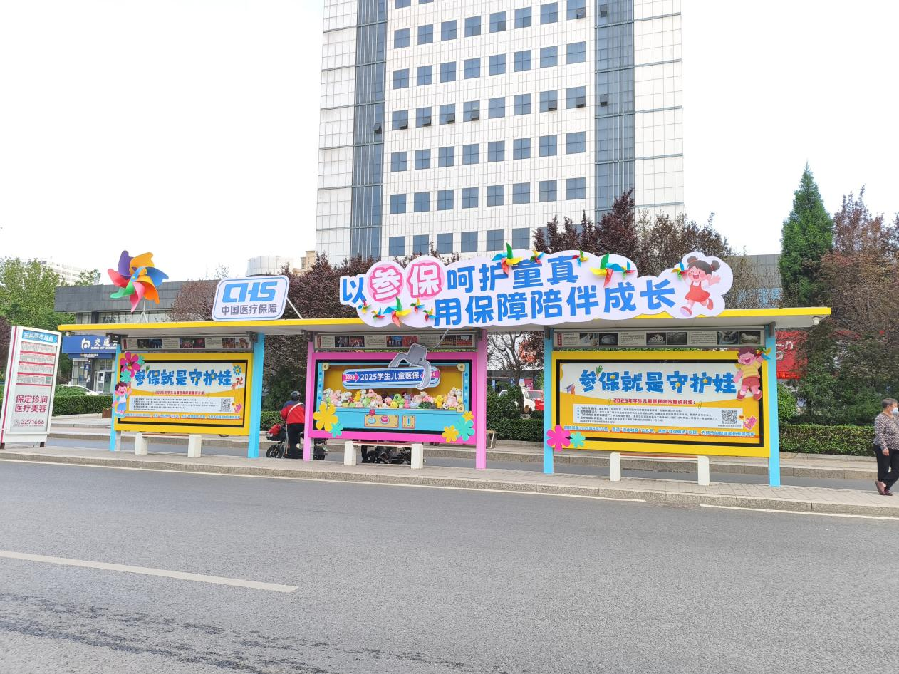 图片 7.png